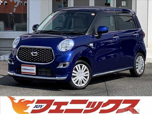 2019 Daihatsu Cast