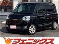 2023 Daihatsu Move Canbus