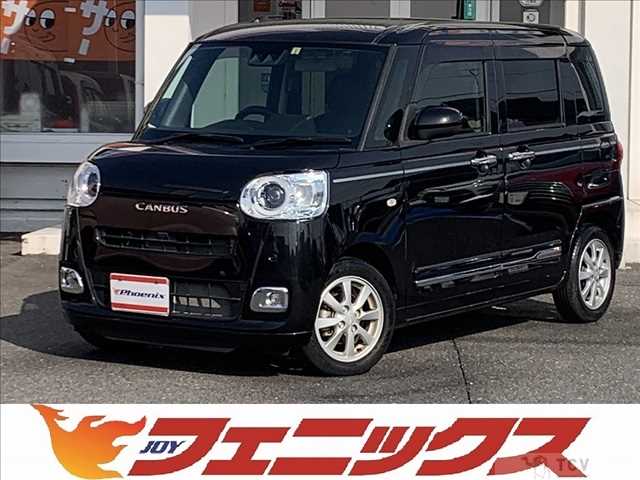 2023 Daihatsu Move Canbus