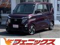 2025 Nissan ROOX