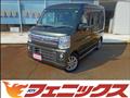 2024 Nissan NV100Clipper