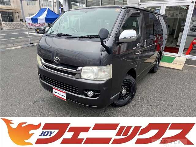 2008 Toyota Regiusace Van