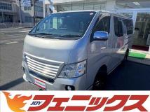 2017 Nissan NV350 Caravan