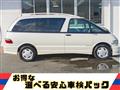 1999 Toyota Estima