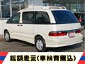 1999 Toyota Estima