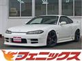 2000 Nissan Silvia