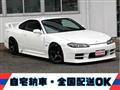 2000 Nissan Silvia