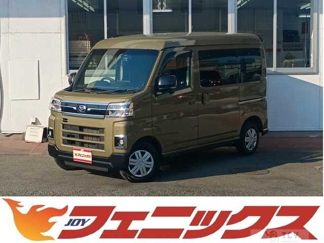 2024 Daihatsu Atrai