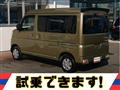 2024 Daihatsu Atrai