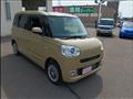 2023 Daihatsu Move Canbus