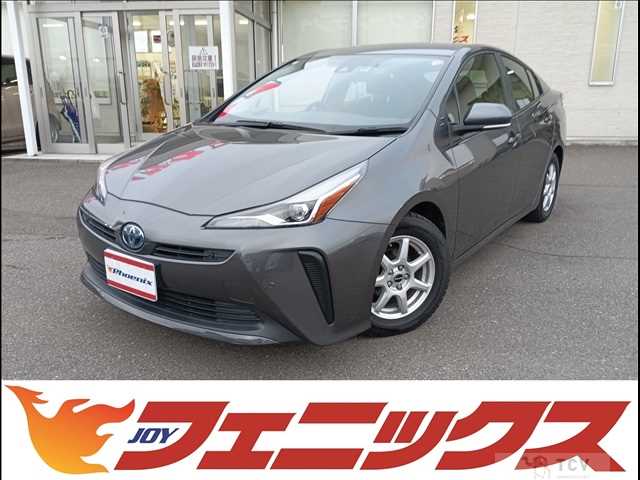 2022 Toyota Prius