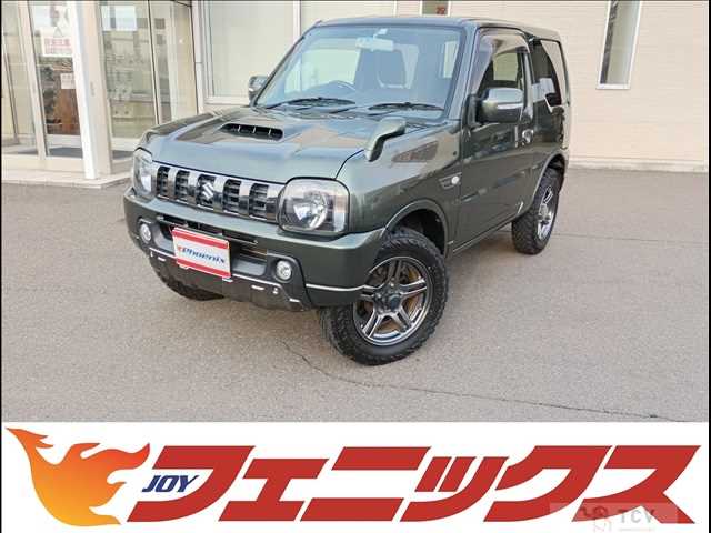 2015 Suzuki Jimny