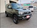 2015 Suzuki Jimny