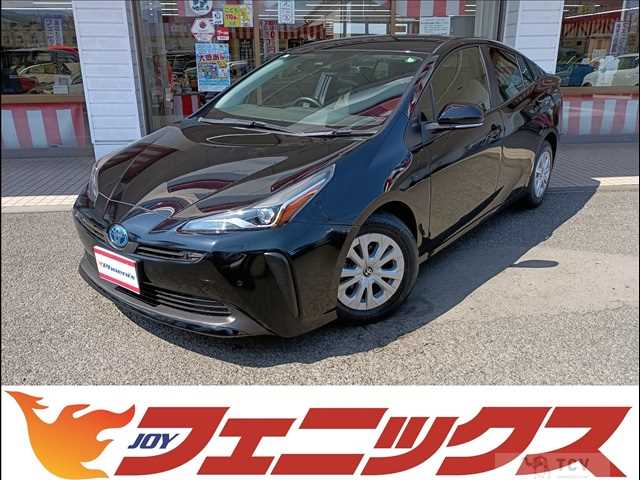 2021 Toyota Prius