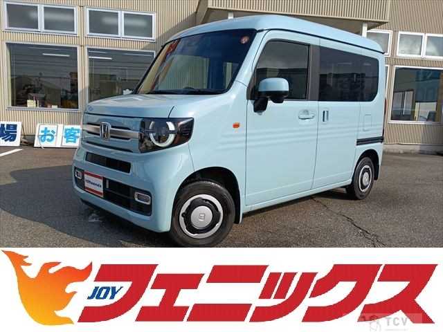2022 Honda N-VAN