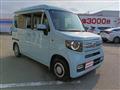 2022 Honda N-VAN