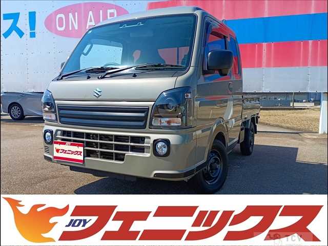 2024 Suzuki Super Carry
