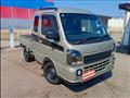 2024 Suzuki Super Carry