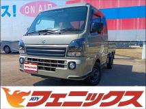 2024 Suzuki Super Carry