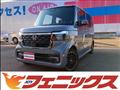 2023 Honda N BOX