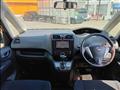 2012 Nissan Serena