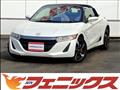 2015 Honda S660