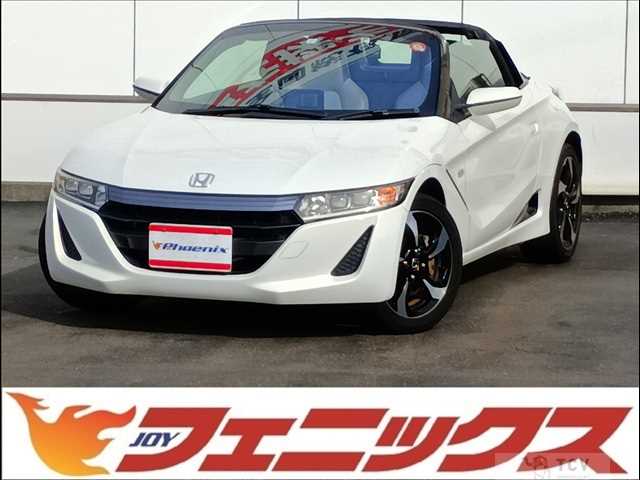 2015 Honda S660
