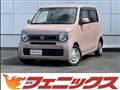 2020 Honda N-WGN