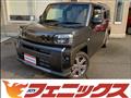 2024 Daihatsu Taft