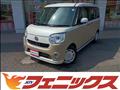 2020 Daihatsu Move Canbus