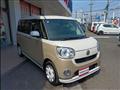 2020 Daihatsu Move Canbus
