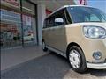2020 Daihatsu Move Canbus