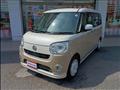 2020 Daihatsu Move Canbus