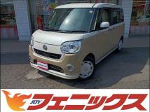 2020 Daihatsu Move Canbus