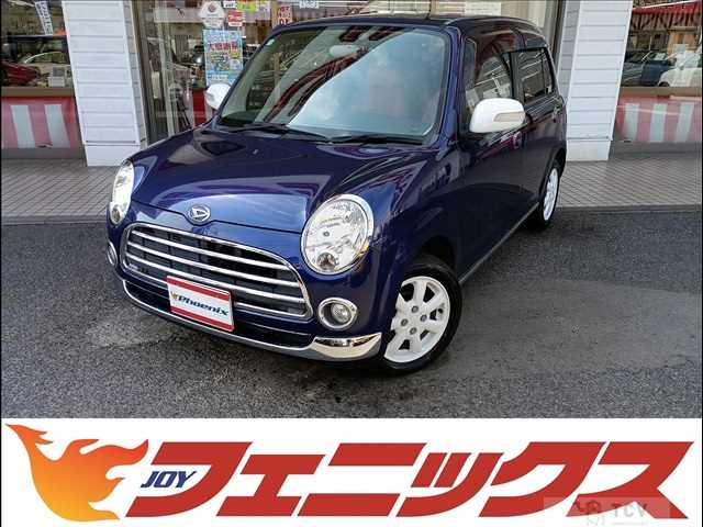 2008 Daihatsu Miragino