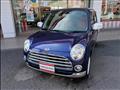 2008 Daihatsu Miragino