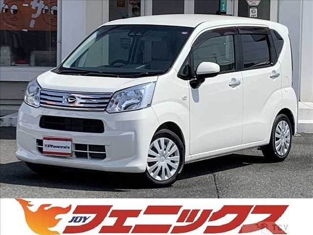 2021 Daihatsu Move