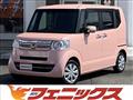 2017 Honda N BOX