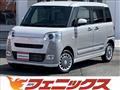 2024 Daihatsu Move Canbus