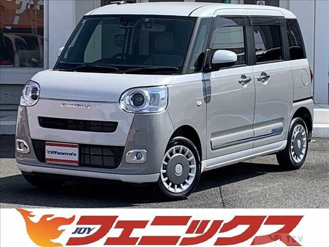 2024 Daihatsu Move Canbus