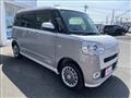 2024 Daihatsu Move Canbus