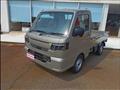 2026 Nissan Clipper Truck