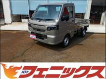 2026 Nissan Clipper Truck