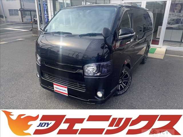 2017 Toyota Hiace Van