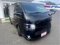 2017 Toyota Hiace Van