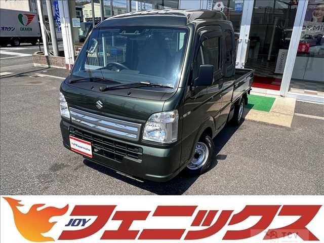 2022 Suzuki Super Carry