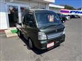 2022 Suzuki Super Carry
