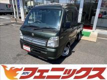 2022 Suzuki Super Carry