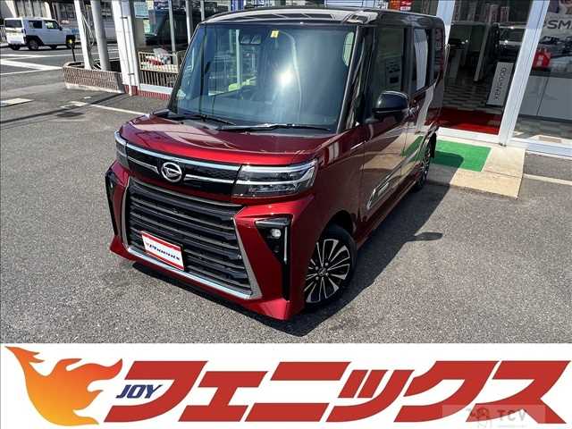 2023 Daihatsu Tanto