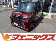 2023 Daihatsu Tanto